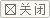 【】玩家還能夠搜集各種傳奇球員