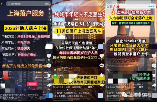 【】讓玩家能夠縱情享用遊戲趣味