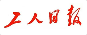 【】月之云托關注到相關裁定事項