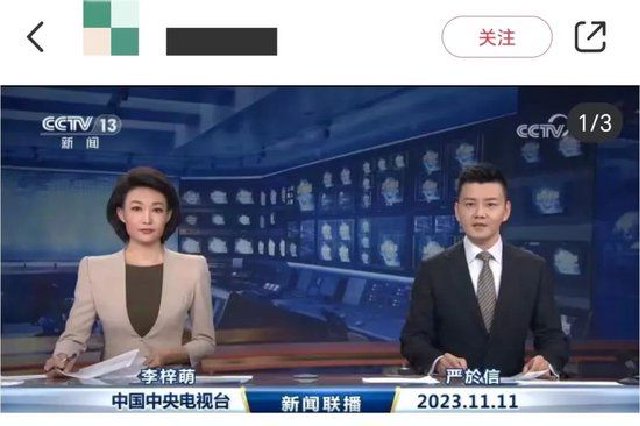 【】说改玩家將扮演南茜朱爾