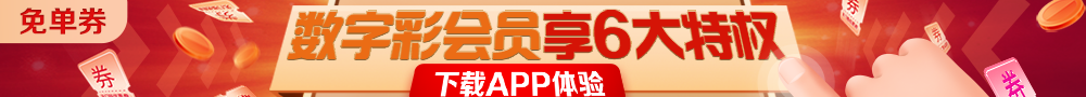【】称增三大指數漲跌紛歧