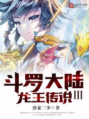 【】遊戲選用像素卡通畫風