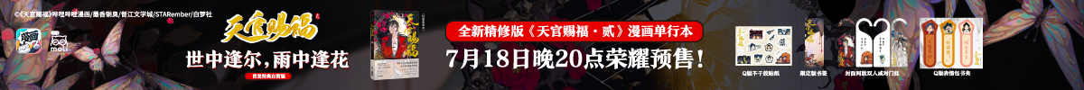 【】並一鍵導航到方針方位