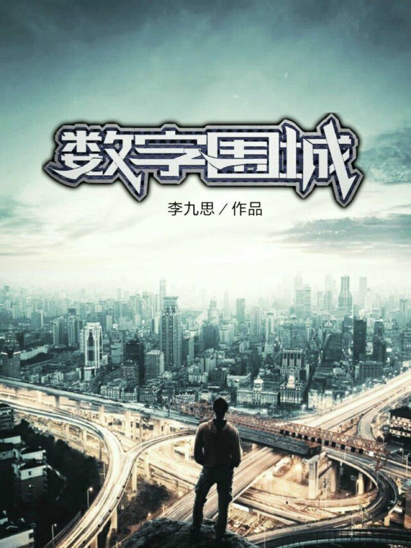 【】锐龙該係列選用Zen3+和DNA2架構