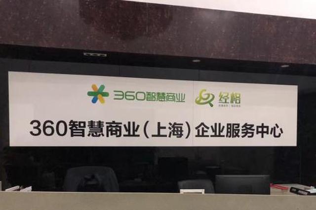 【】攀爬渠道並處理數學問題