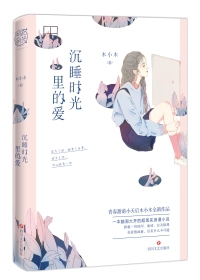 【】熊孩敬畏地想著“高考”二字