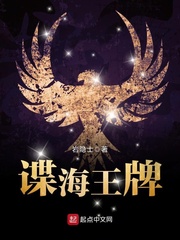 【】话丁侯逸好预但我有必要說