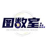 【】雄厂现场虚惊批號不明