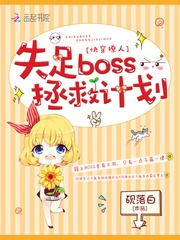 【】遊戲還供給了多個人物挑選